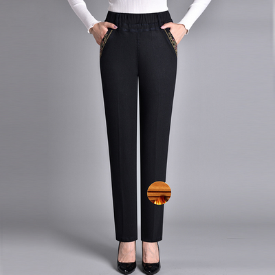 Lala | Elegant Women's Pants